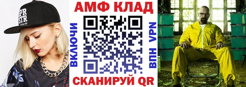 гидра ссылка  Спас-Деменск  Амфетамин 97%  даркнет сайт 