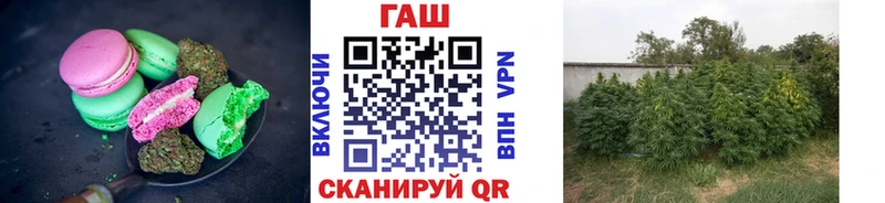 Еда ТГК марихуана  Спас-Деменск 