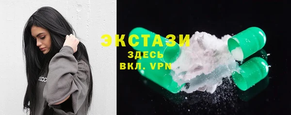 PSILOCYBIN Алексеевка
