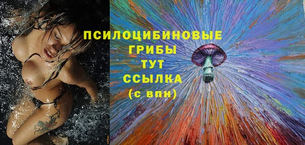 каннабис Алзамай