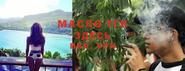a pvp Алексин