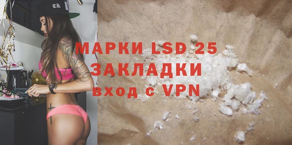 a pvp Алексин