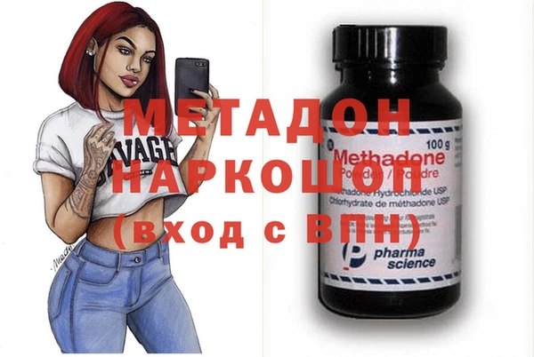 PSILOCYBIN Алексеевка