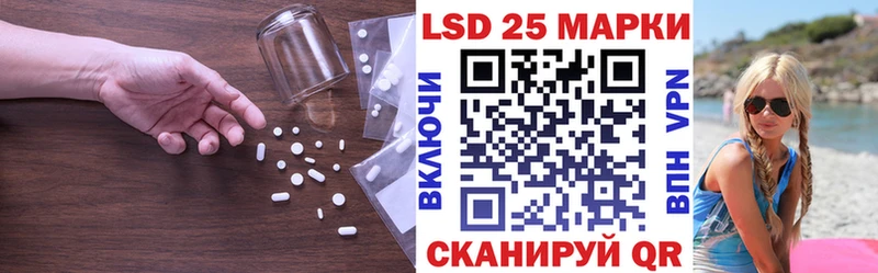 ОМГ ОМГ маркетплейс  Спас-Деменск  Лсд 25 экстази кислота 